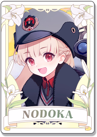Nodoka